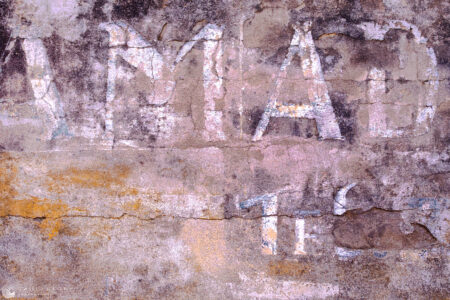 Burano (2), November 2024